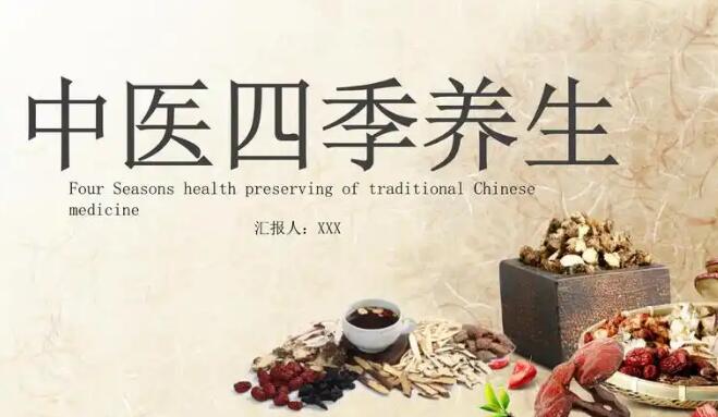 产后三个月来月经不好网 - 产后三个月来月经不好怎么回事,产后三个月来月经正常吗