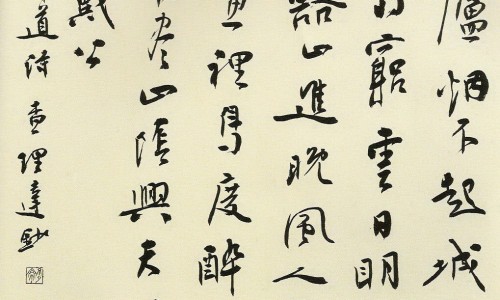 产后三个月来月经后面又没来是怎么回事-产后三个月来月经不好网 - 产后三个月来月经不好怎么回事,产后三个月来月经正常吗