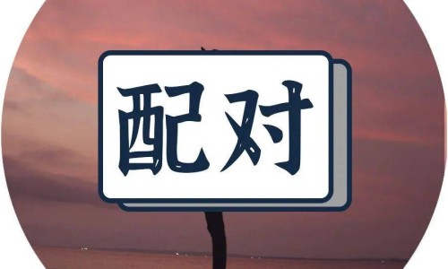 产后三个月来月经不好怎么办-产后三个月来月经不好网 - 产后三个月来月经不好怎么回事,产后三个月来月经正常吗